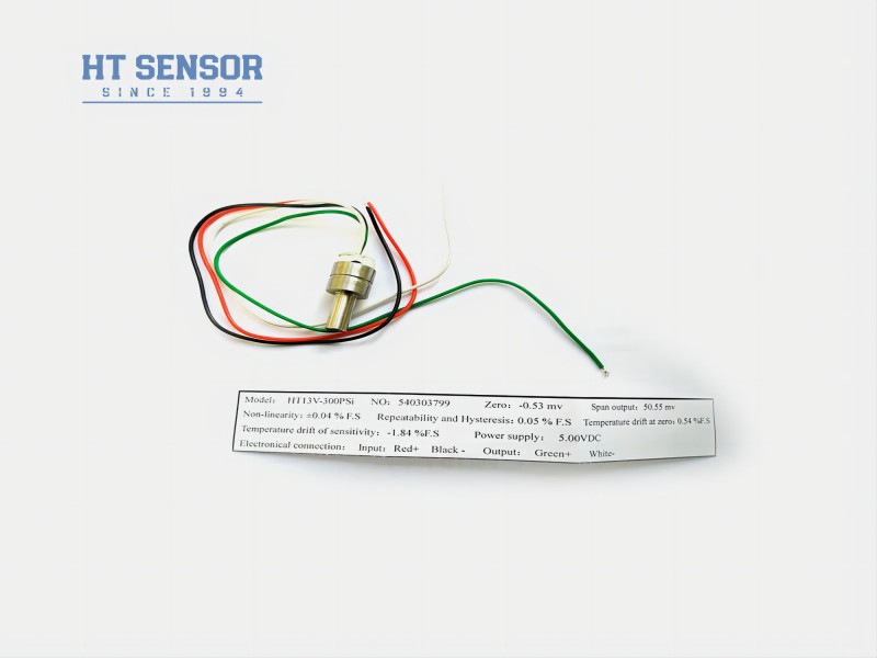 HT系列傳感器